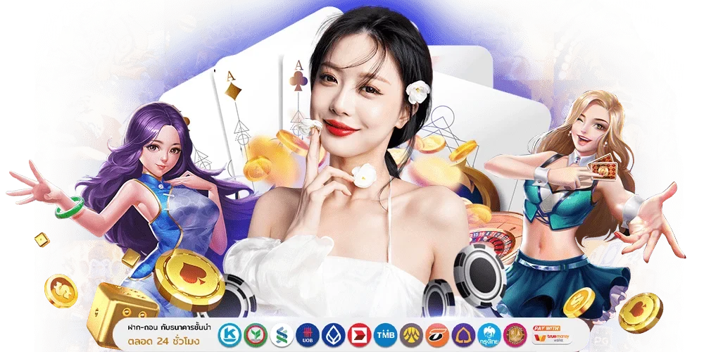  BKM222 ทางเลือกใหม่ของนักลงทุน เดิมพันง่าย จ่ายจริงทุกบิล